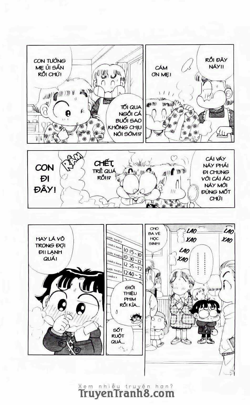 Miko Selection - Red Chapter 2 trang 3