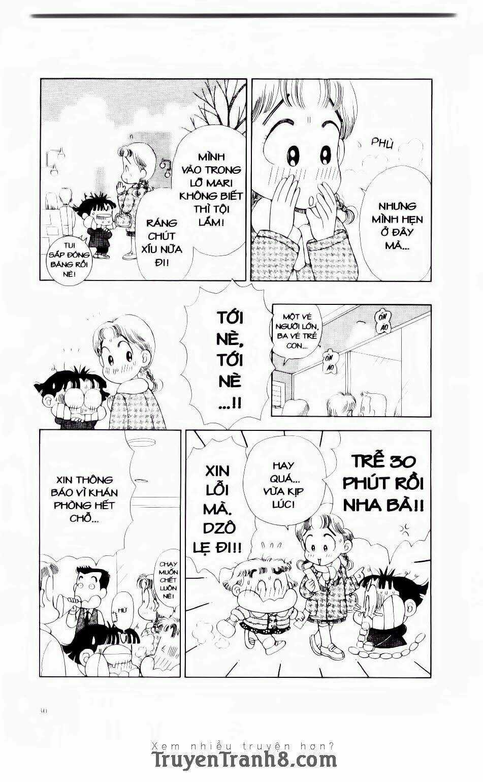 Miko Selection - Red Chapter 2 trang 4