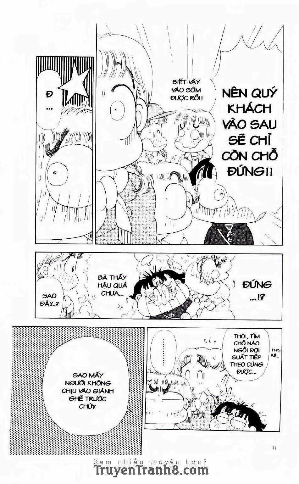 Miko Selection - Red Chapter 2 trang 5