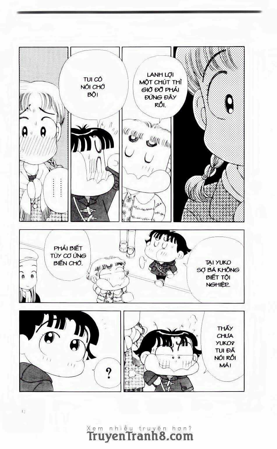 Miko Selection - Red Chapter 2 trang 6