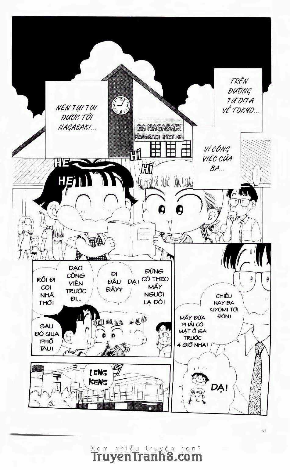 Miko Selection - Red Chapter 3 trang 14