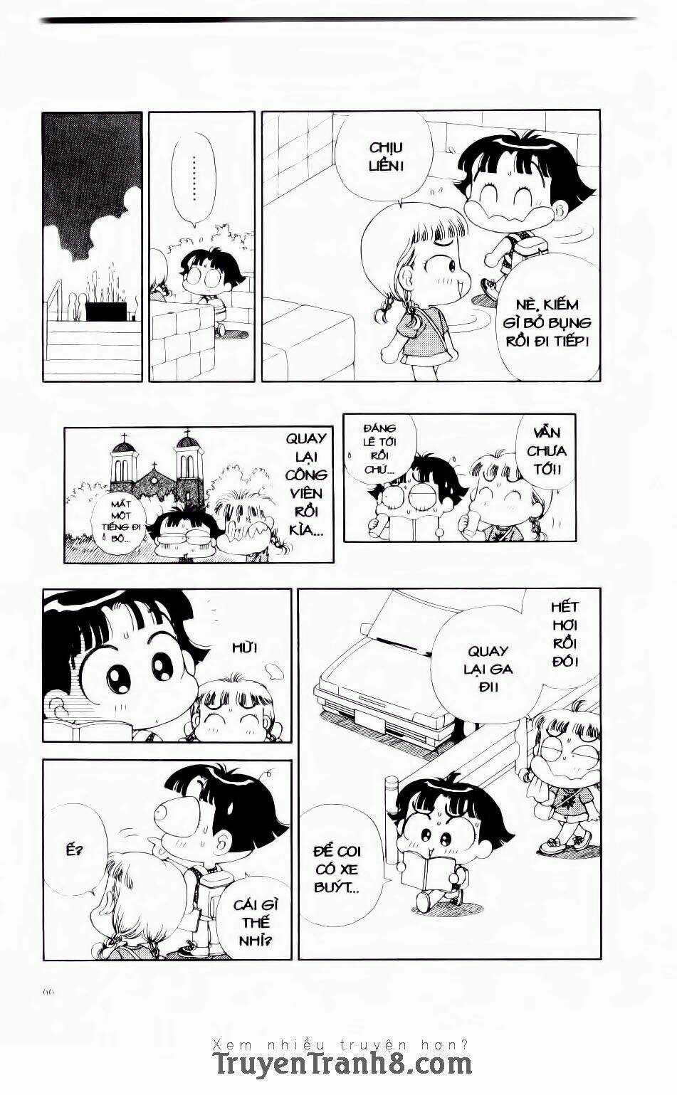 Miko Selection - Red Chapter 3 trang 17