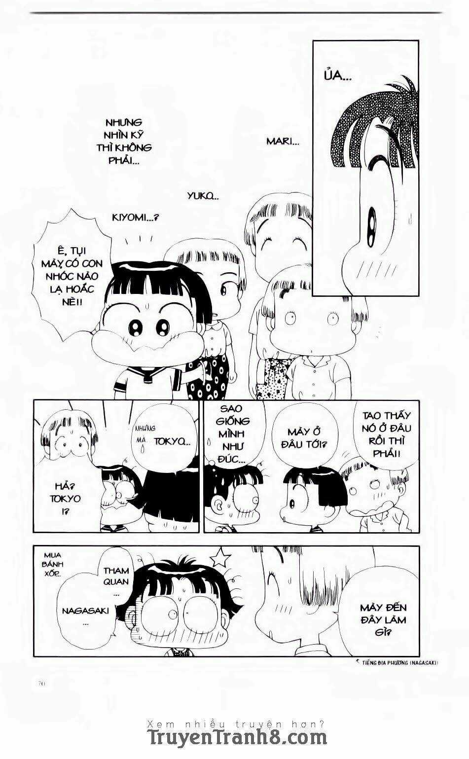 Miko Selection - Red Chapter 3 trang 21