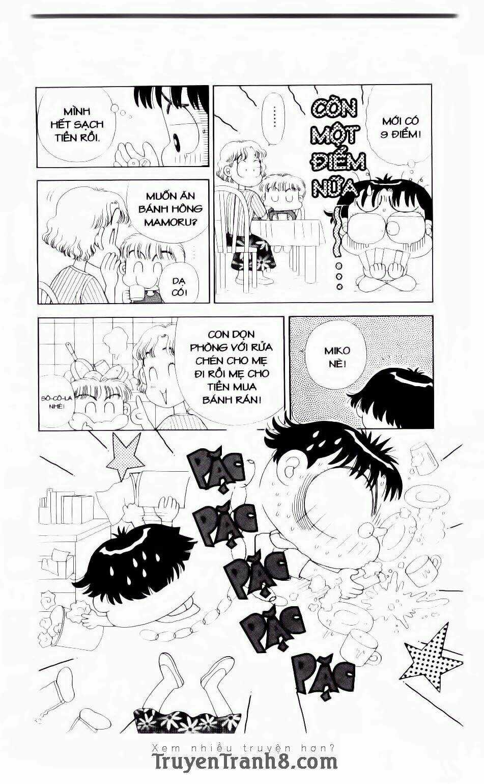 Miko Selection - Red Chapter 3 trang 3