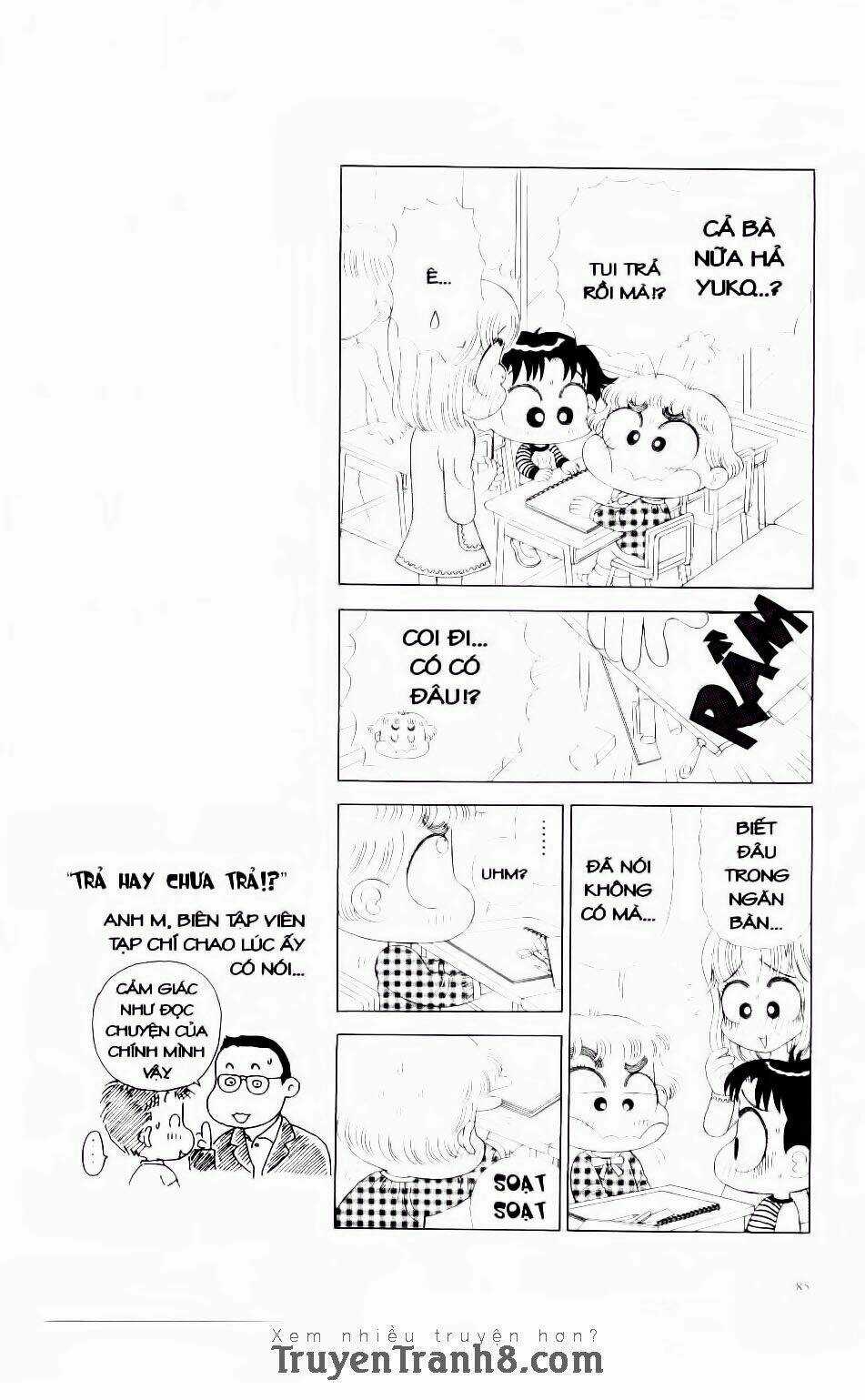 Miko Selection - Red Chapter 4 trang 13