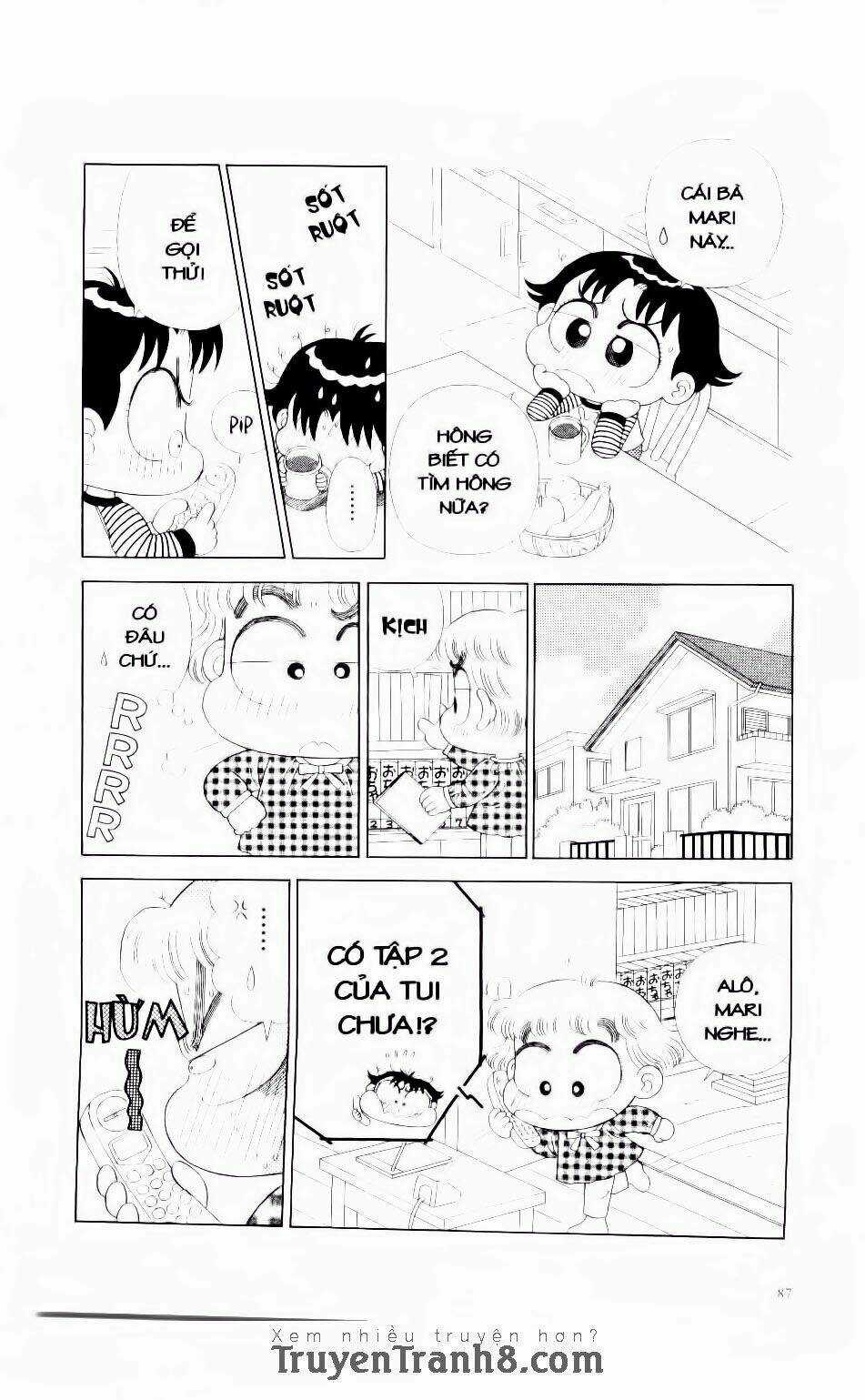 Miko Selection - Red Chapter 4 trang 15