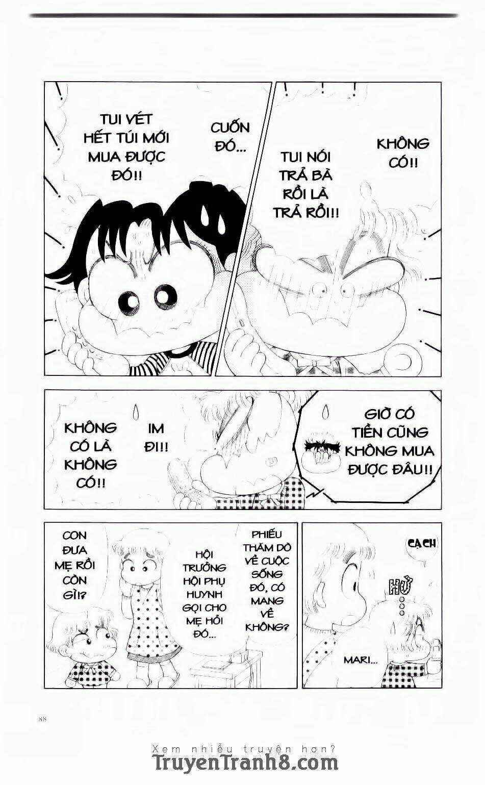 Miko Selection - Red Chapter 4 trang 16