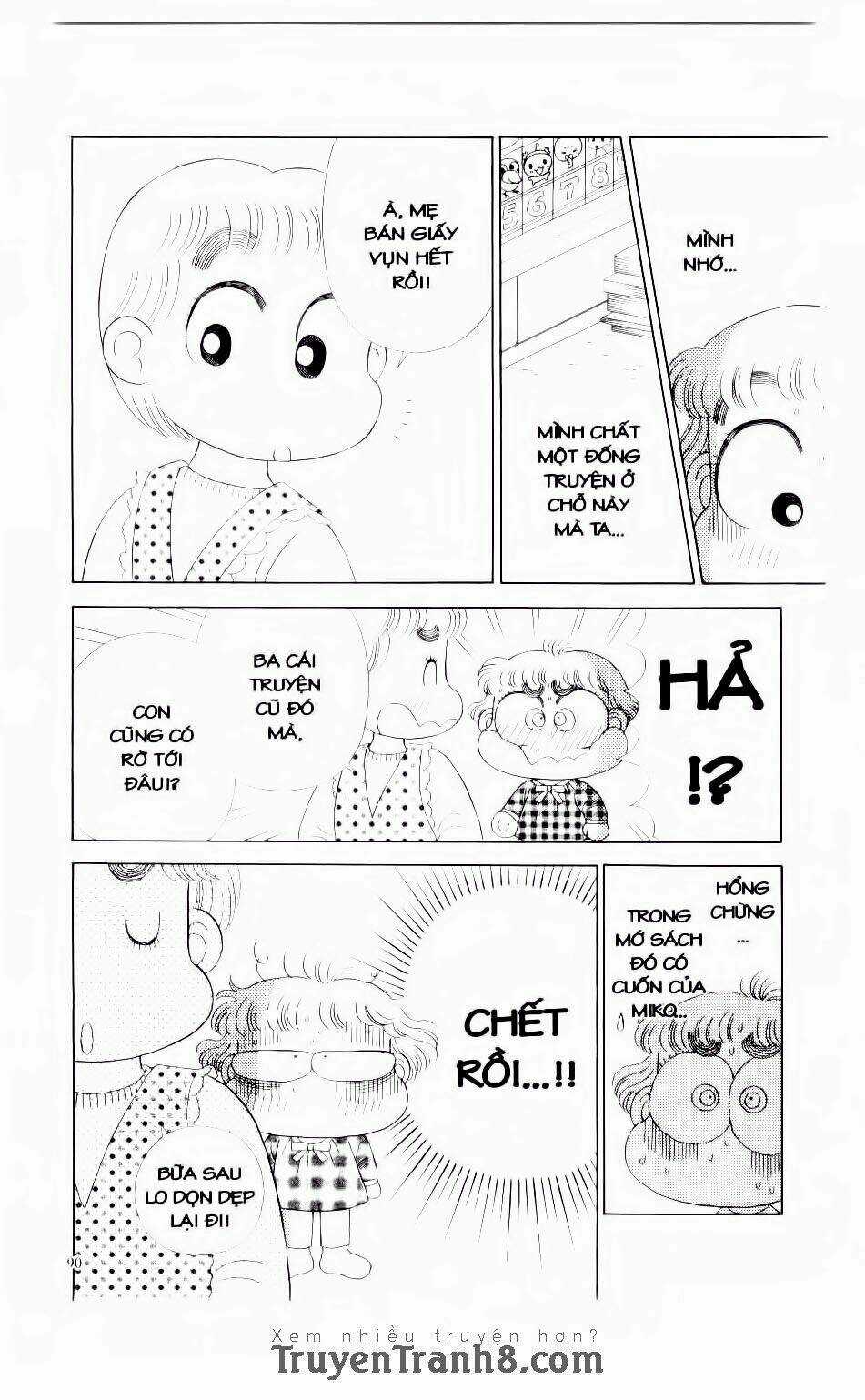 Miko Selection - Red Chapter 4 trang 18