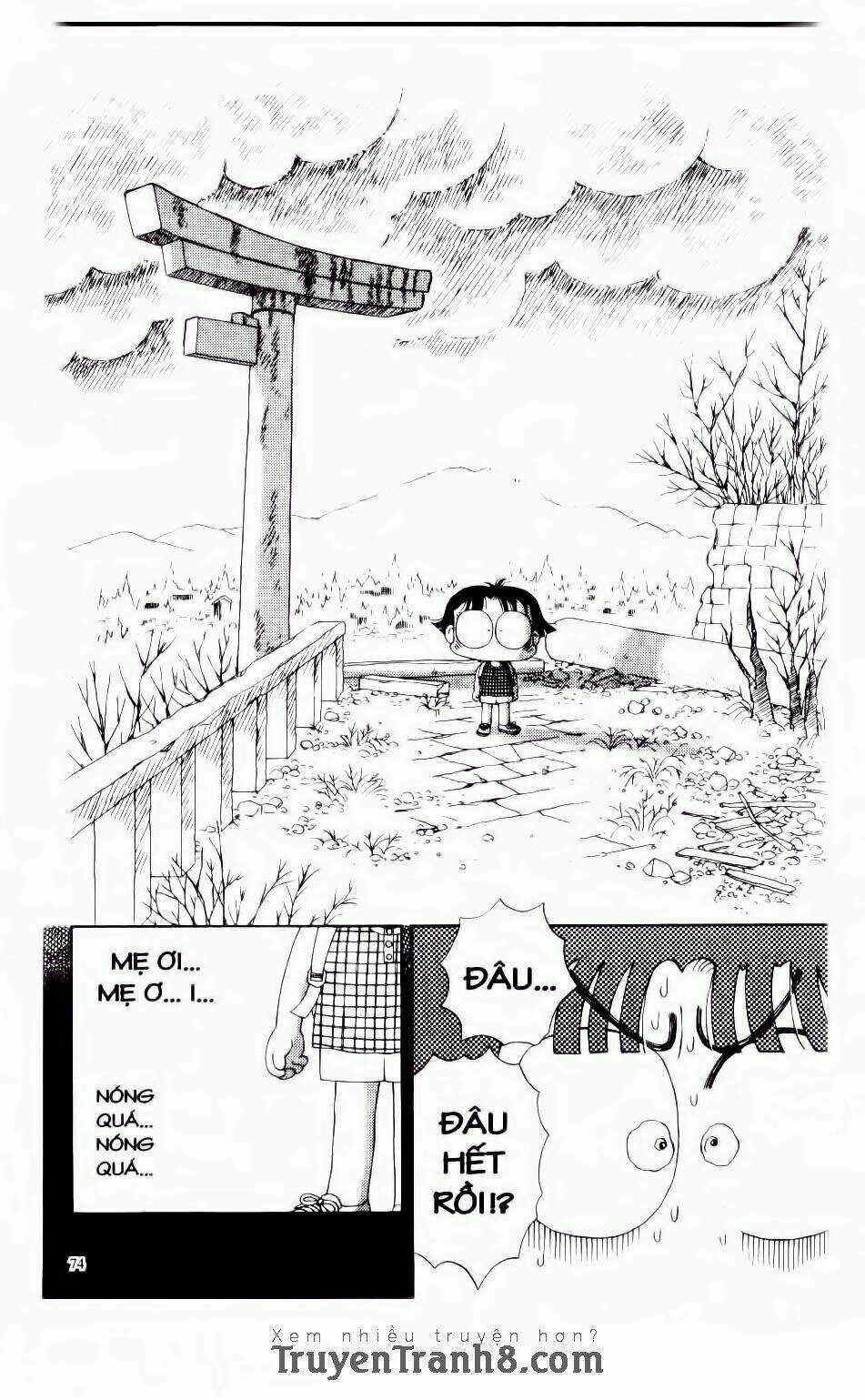 Miko Selection - Red Chapter 4 trang 2