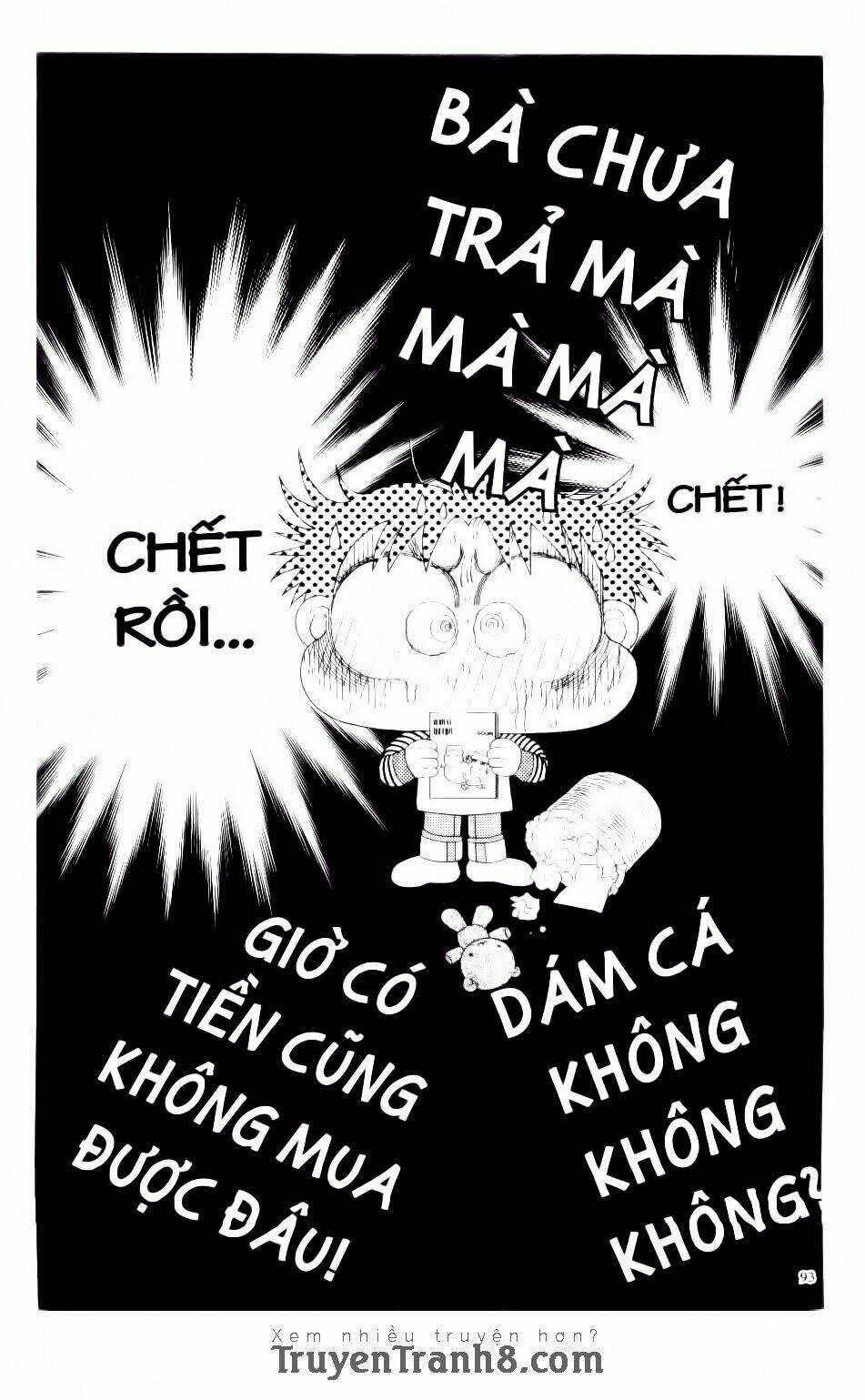 Miko Selection - Red Chapter 4 trang 21