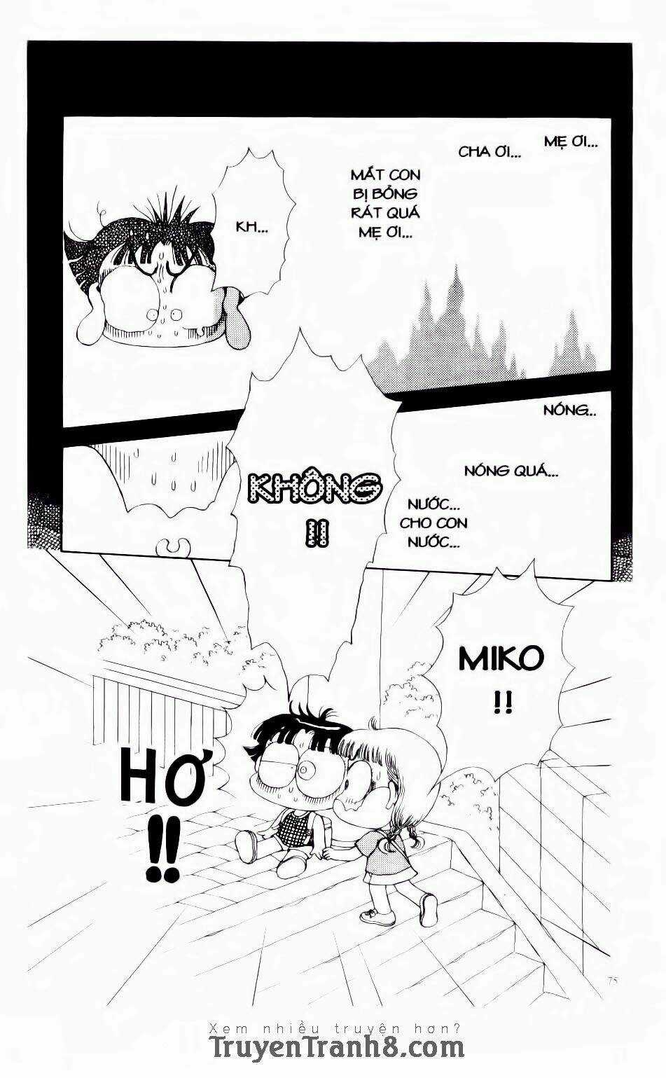 Miko Selection - Red Chapter 4 trang 3