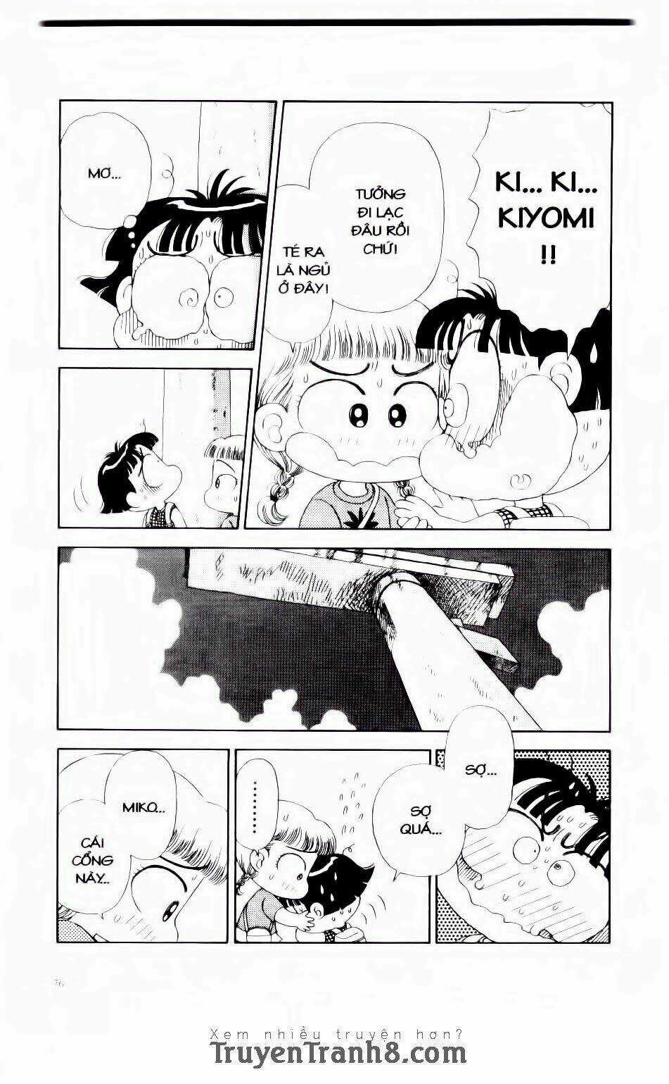 Miko Selection - Red Chapter 4 trang 4