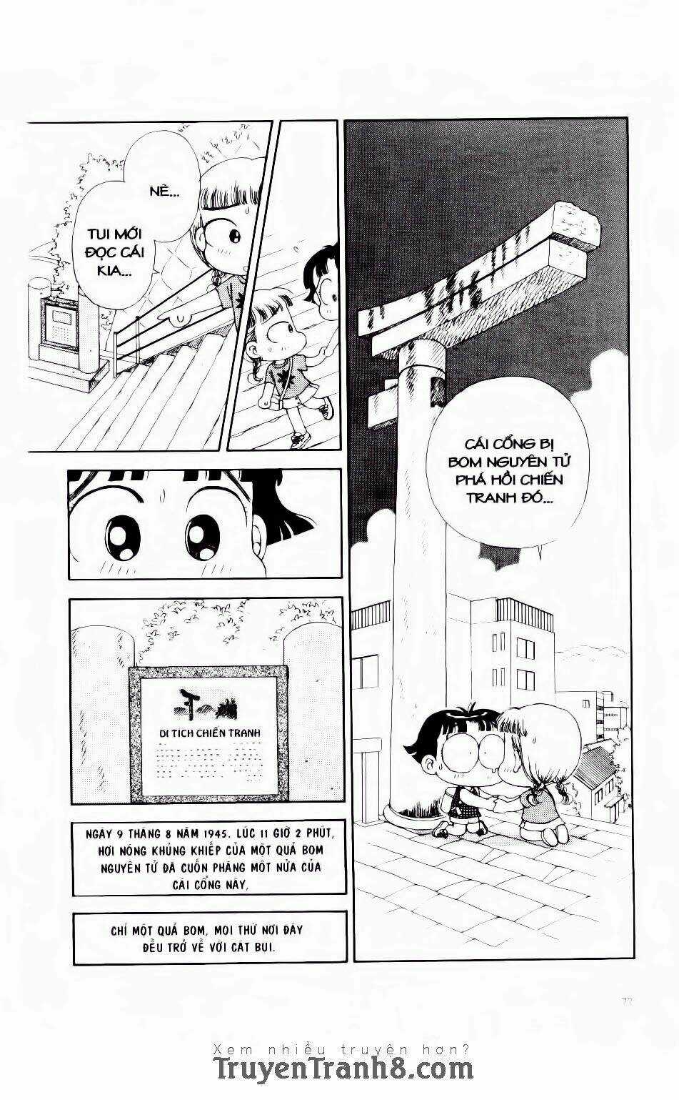 Miko Selection - Red Chapter 4 trang 5