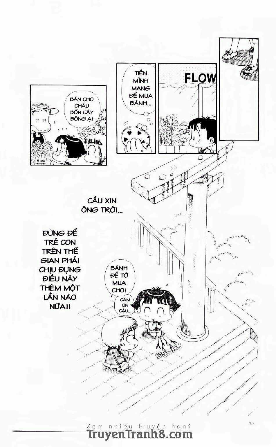 Miko Selection - Red Chapter 4 trang 7