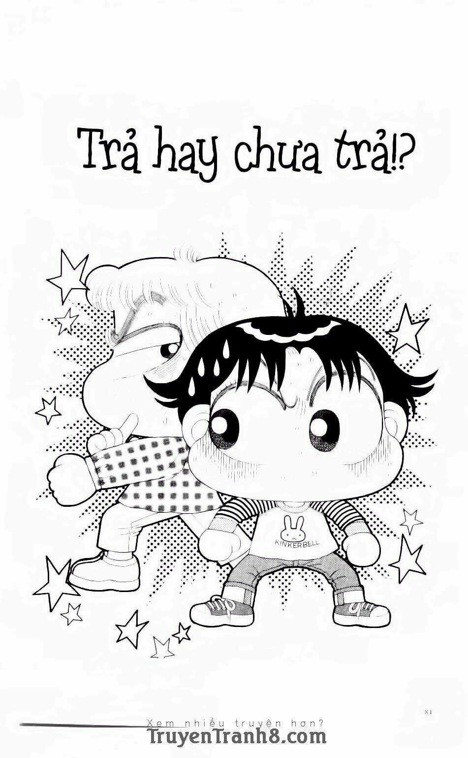 Miko Selection - Red Chapter 4 trang 9