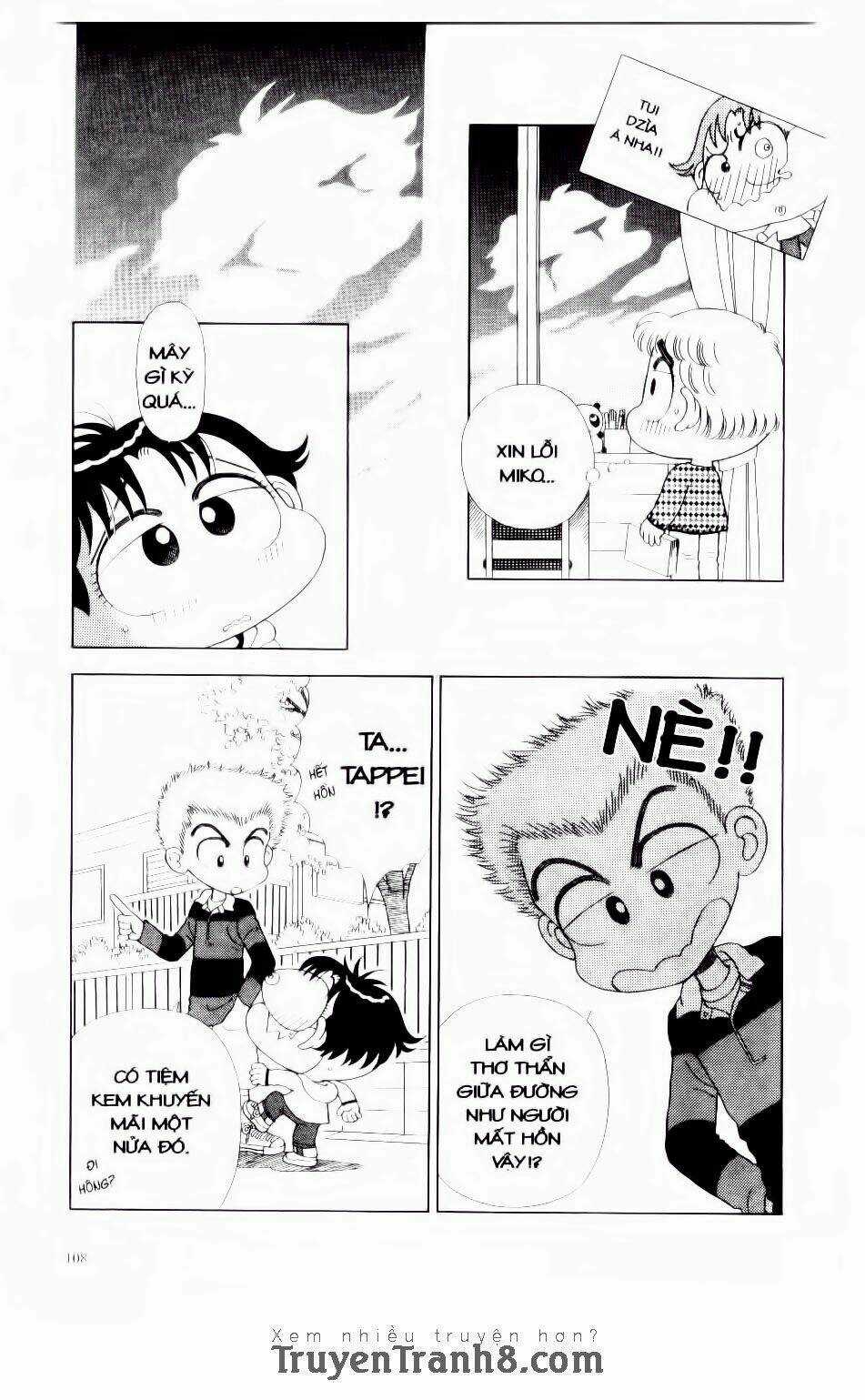 Miko Selection - Red Chapter 5 trang 13