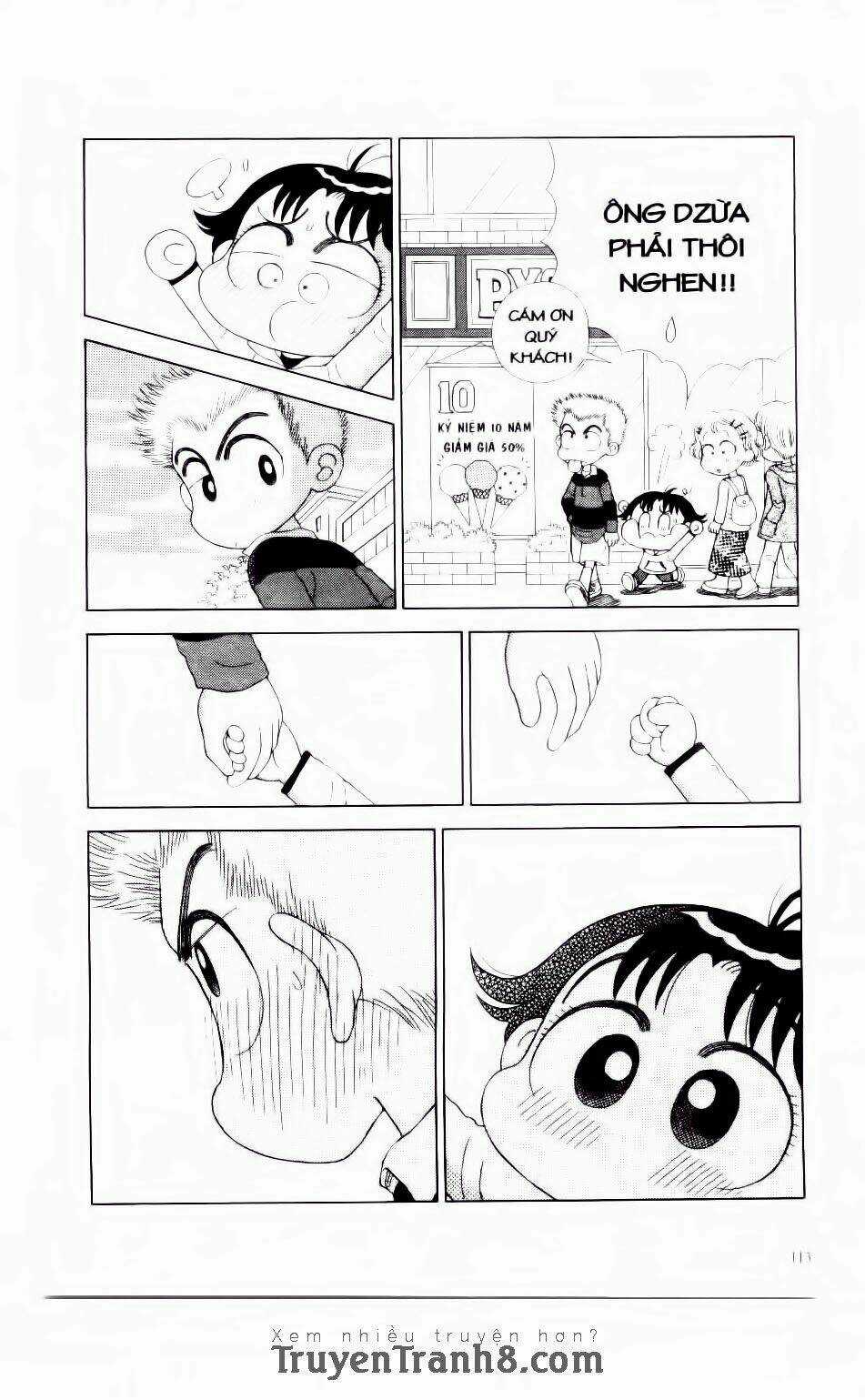 Miko Selection - Red Chapter 5 trang 18