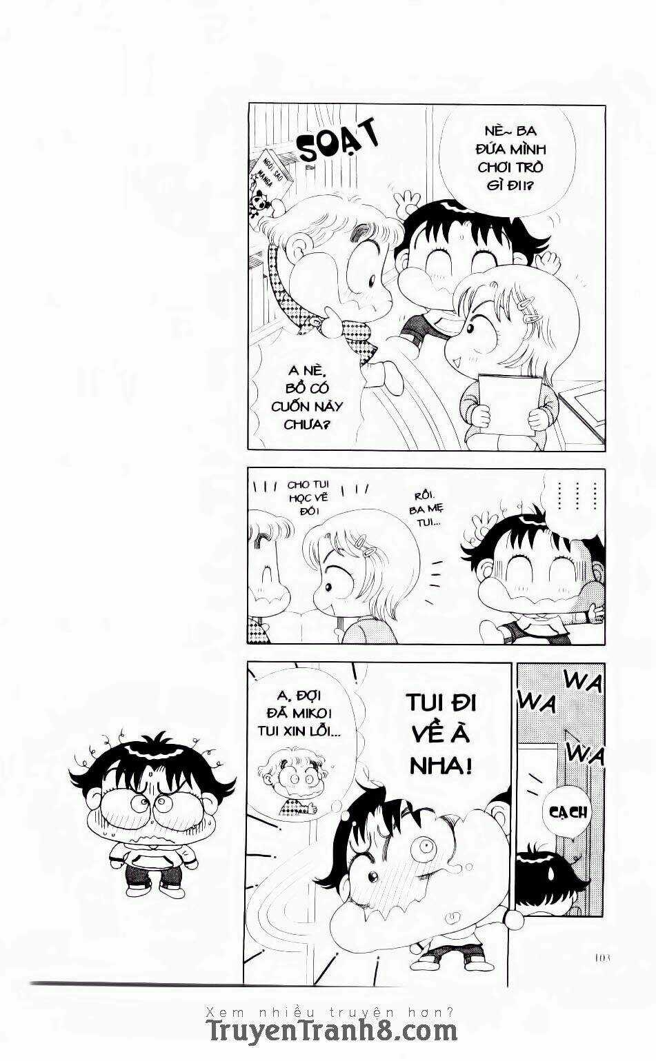 Miko Selection - Red Chapter 5 trang 8