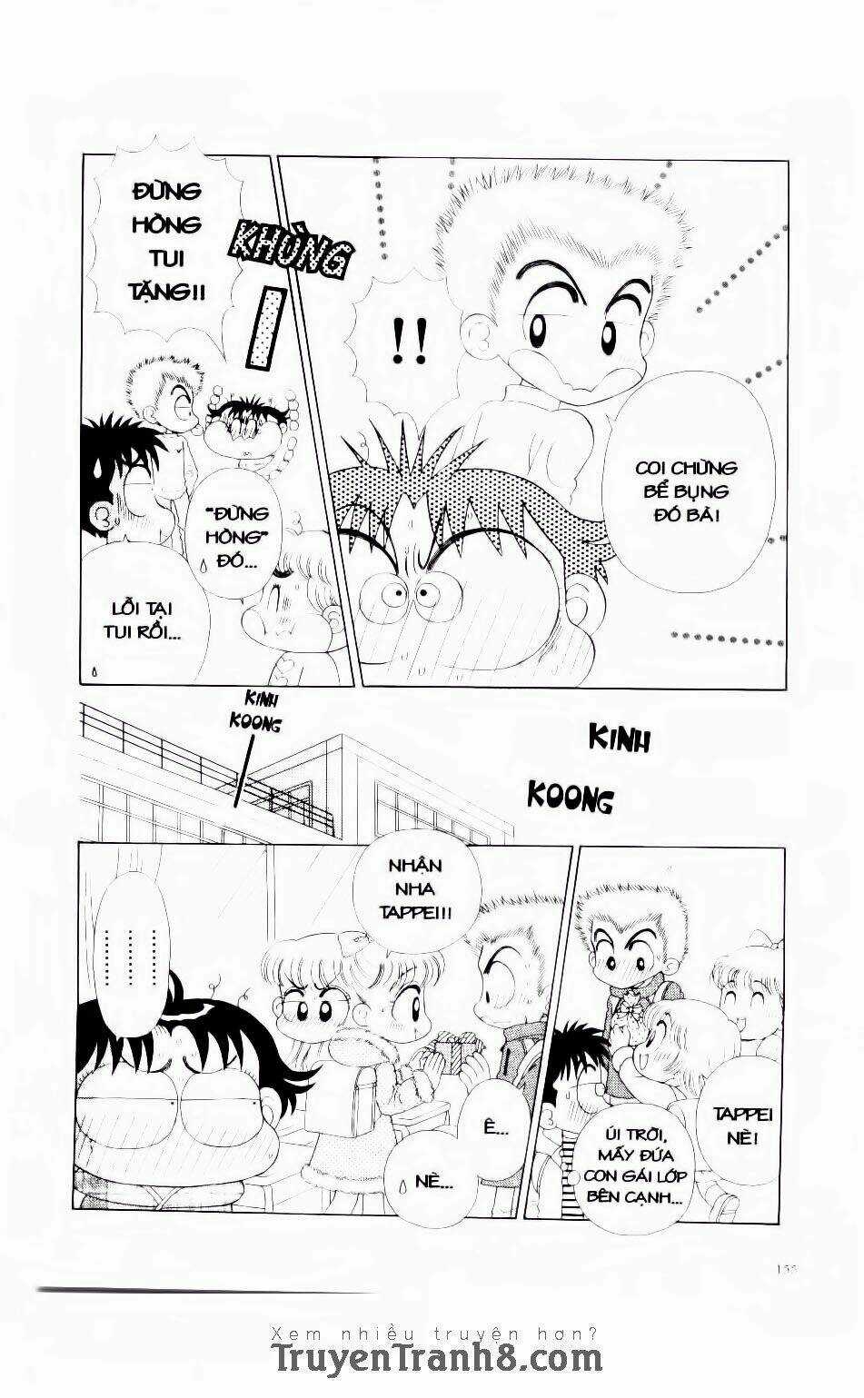 Miko Selection - Red Chapter 7 trang 14