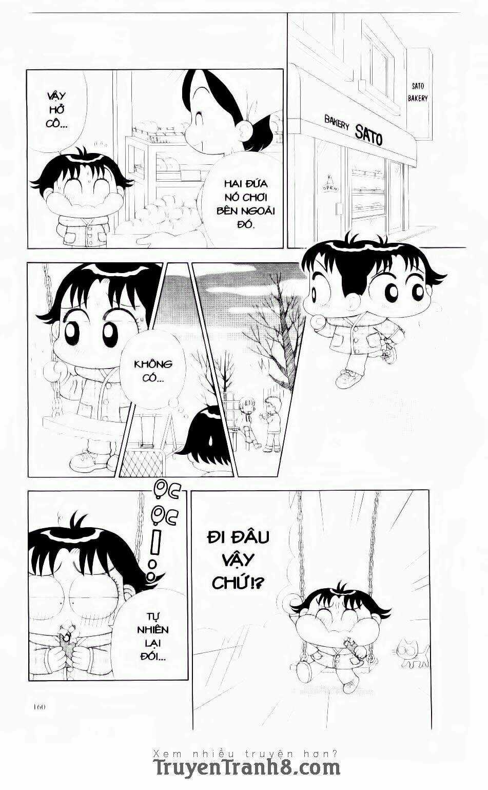 Miko Selection - Red Chapter 7 trang 19