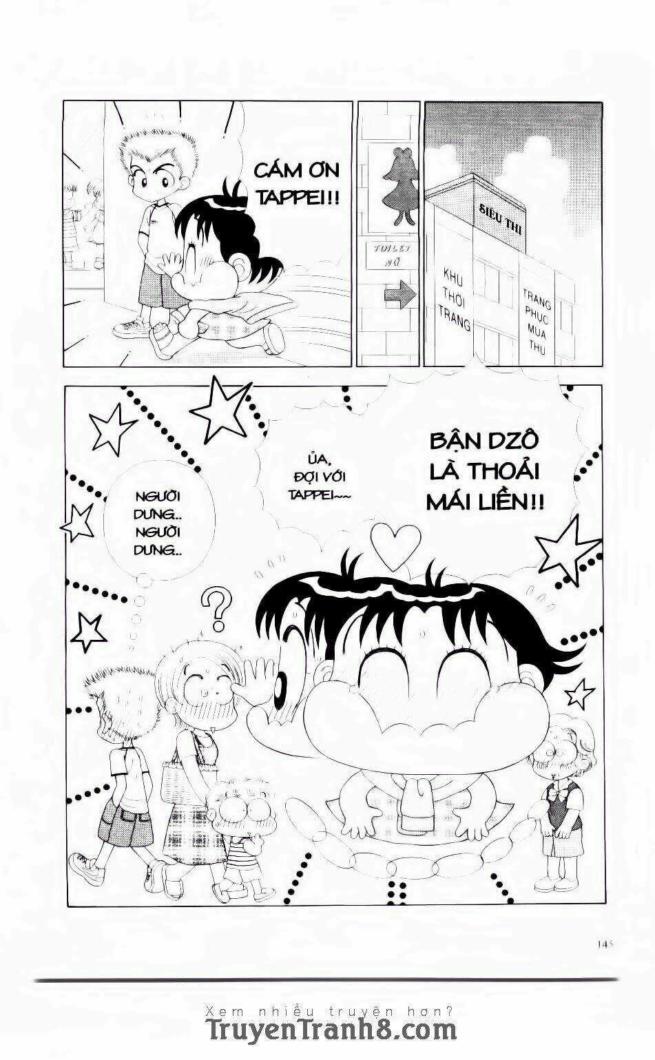 Miko Selection - Red Chapter 7 trang 4