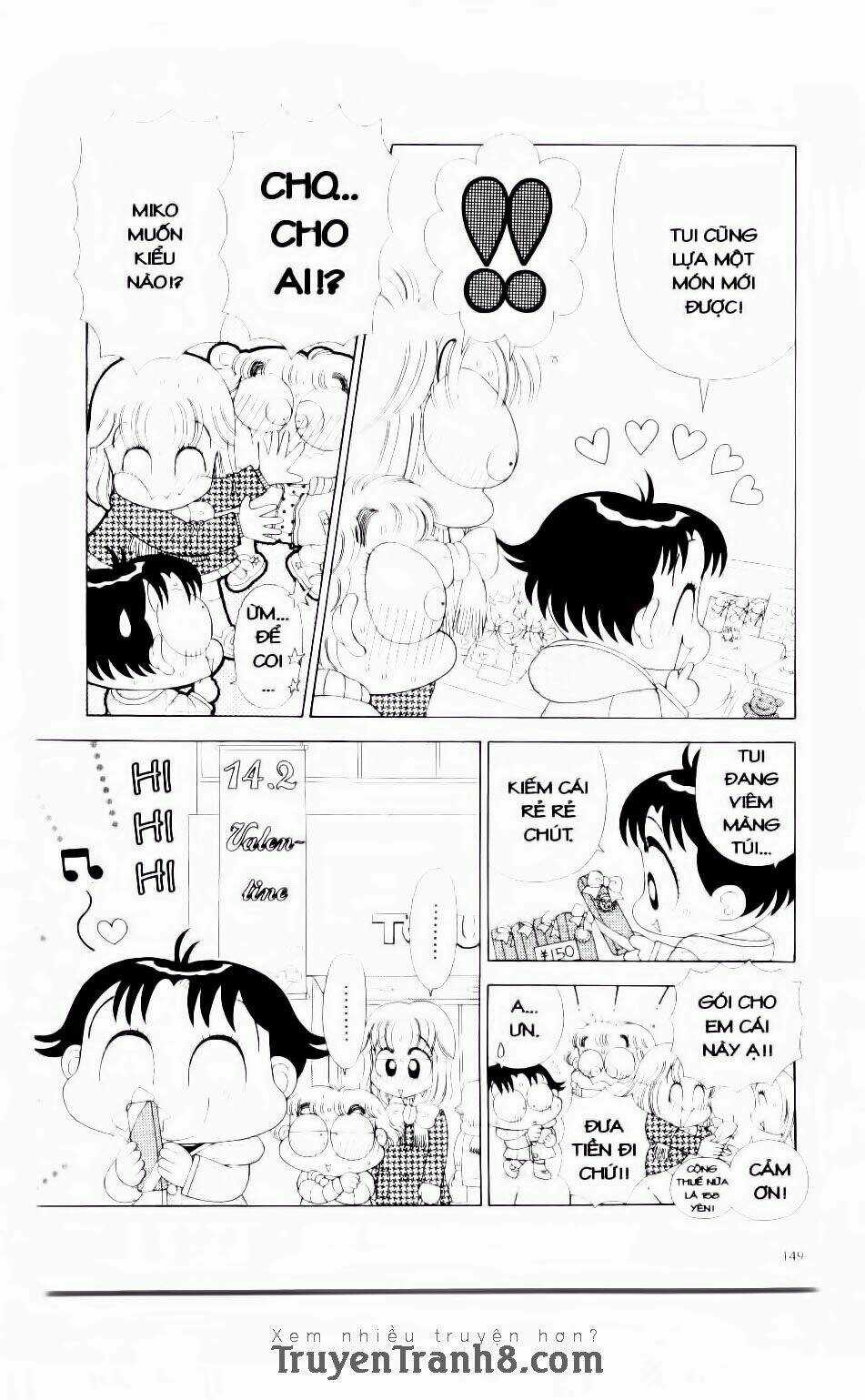 Miko Selection - Red Chapter 7 trang 8