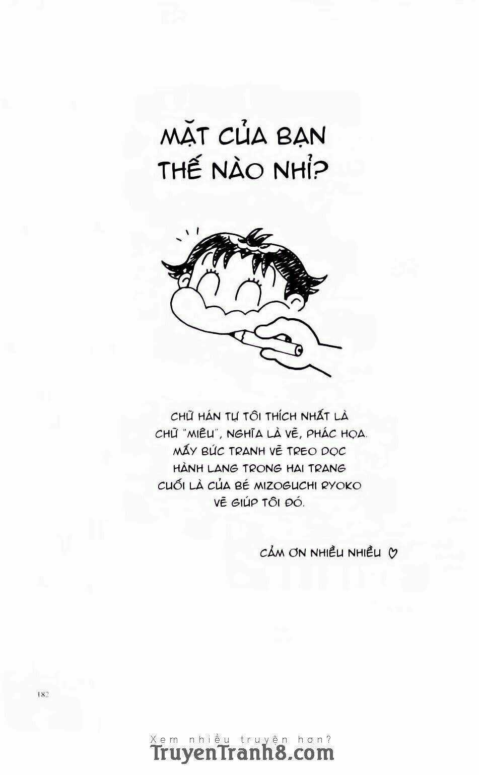 Miko Selection - Red Chapter 8 trang 18