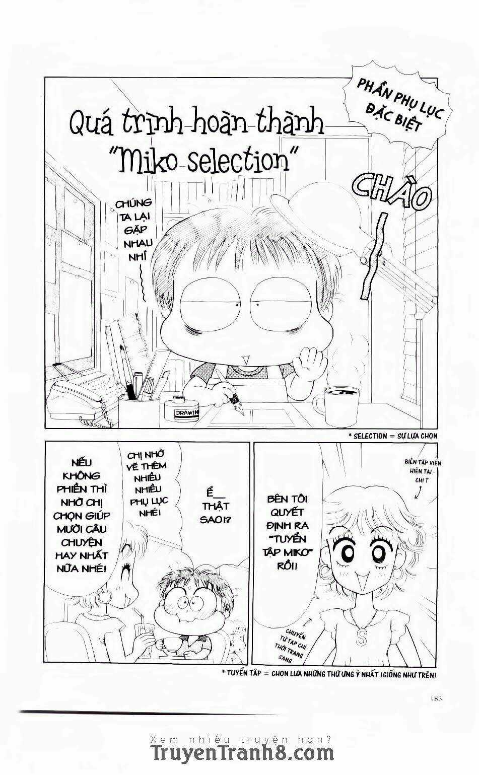 Miko Selection - Red Chapter 8 trang 19