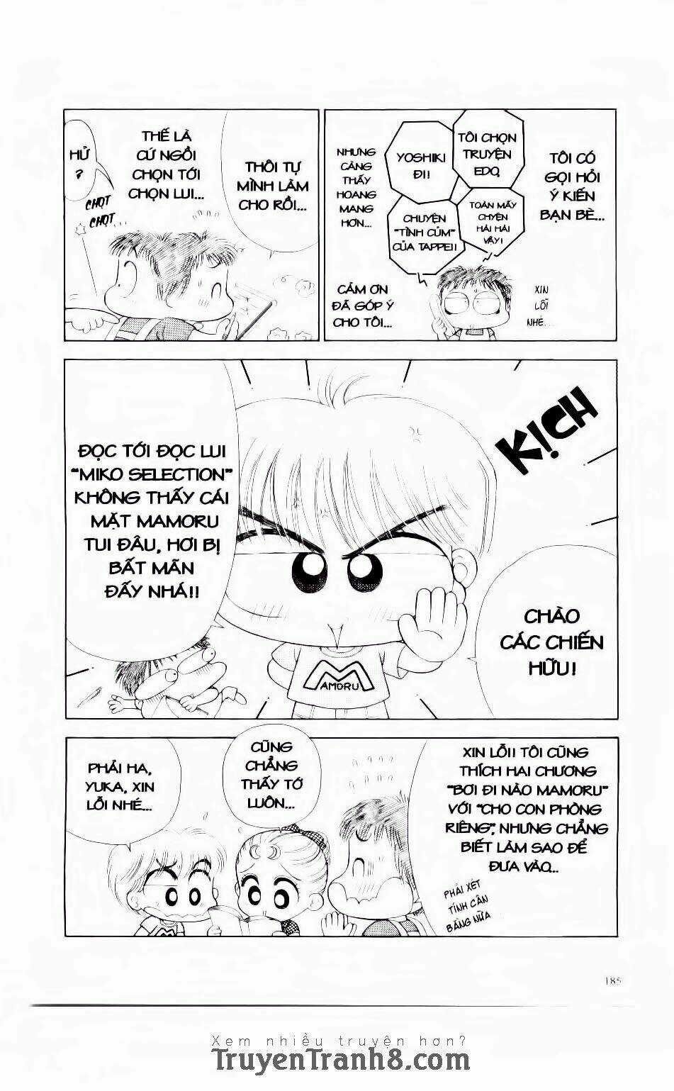 Miko Selection - Red Chapter 8 trang 21