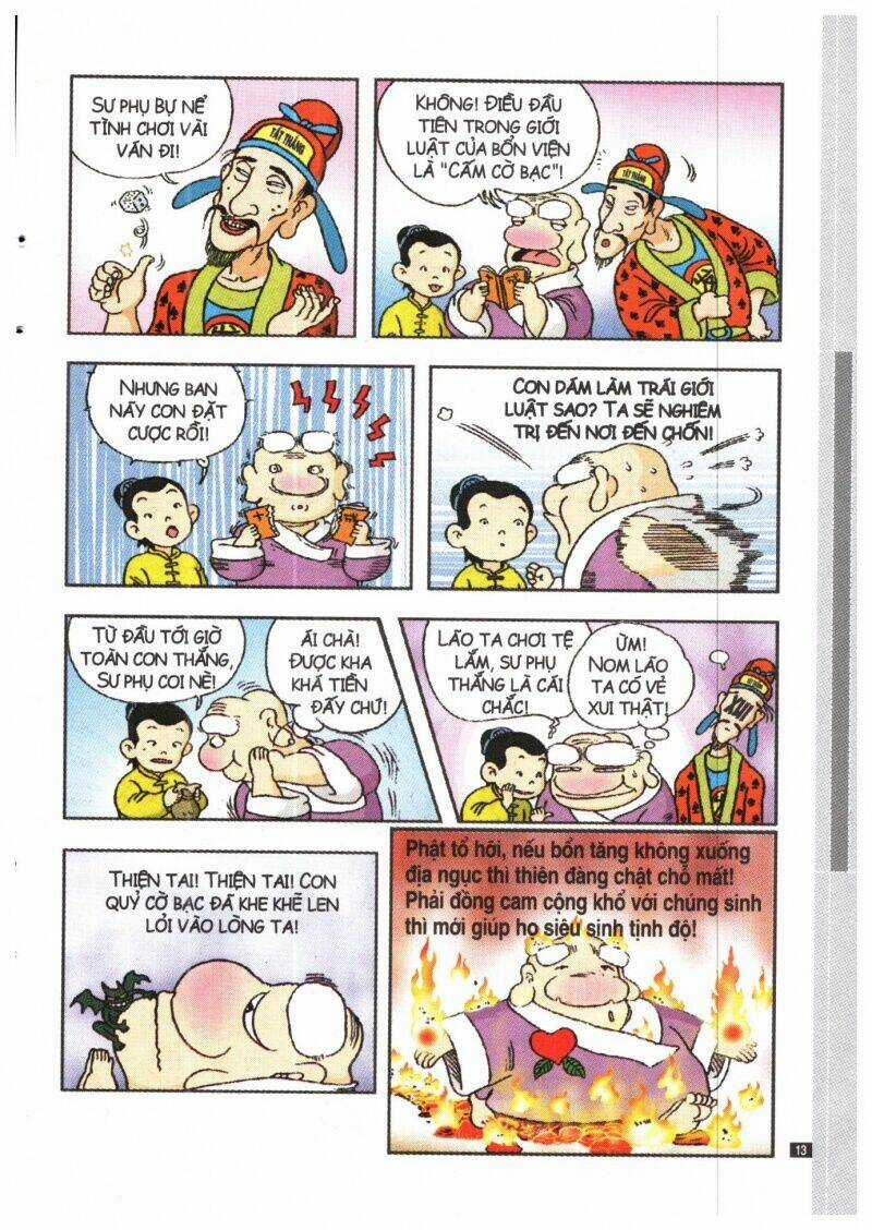 Milk Crown Chapter 10 trang 12