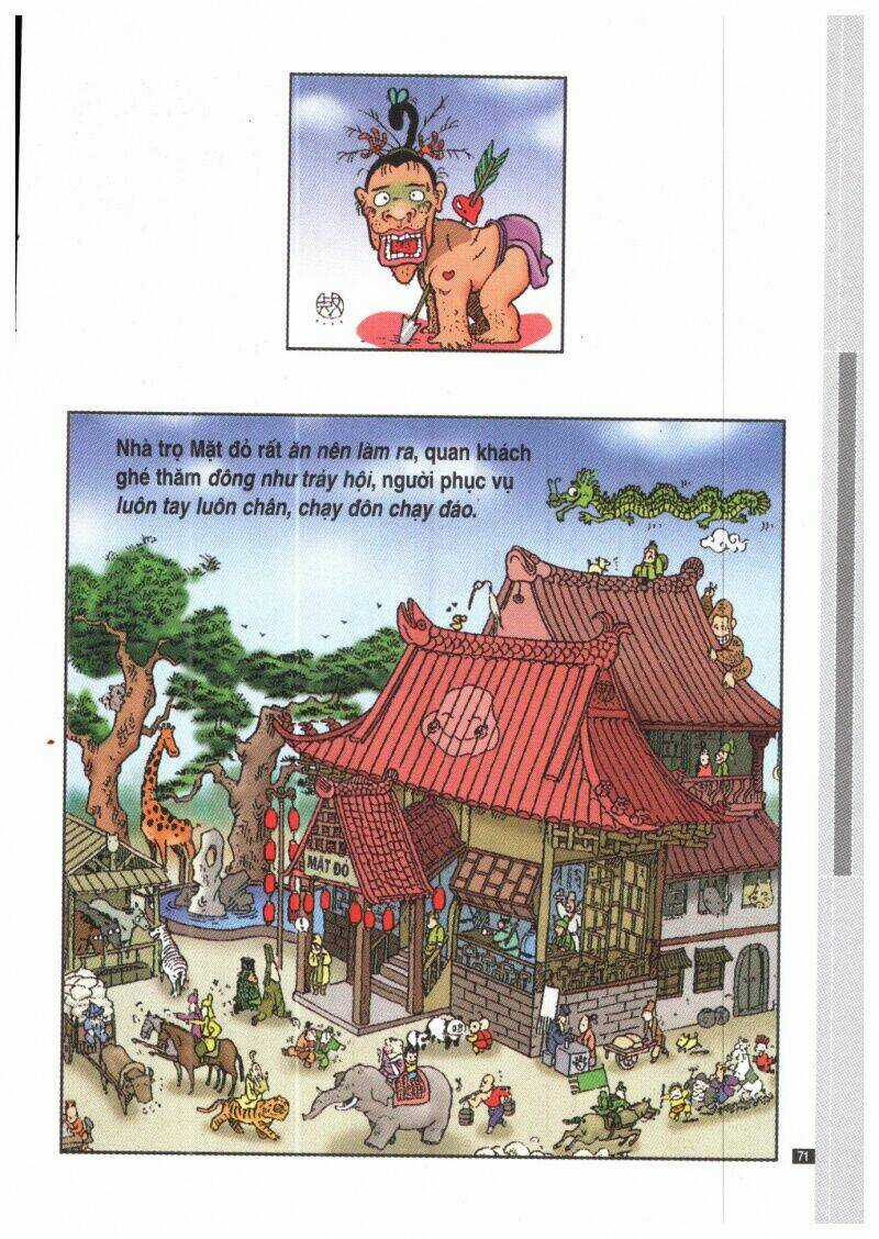 Milk Crown Chapter 10 trang 70