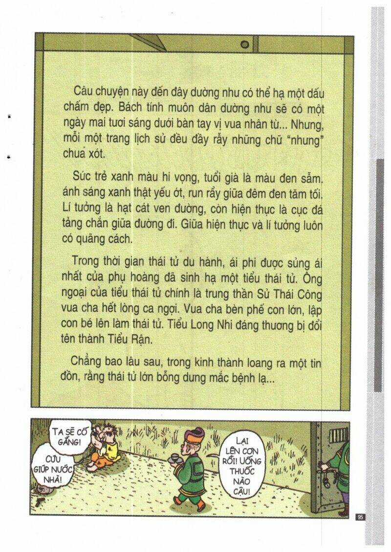 Milk Crown Chapter 6 trang 94