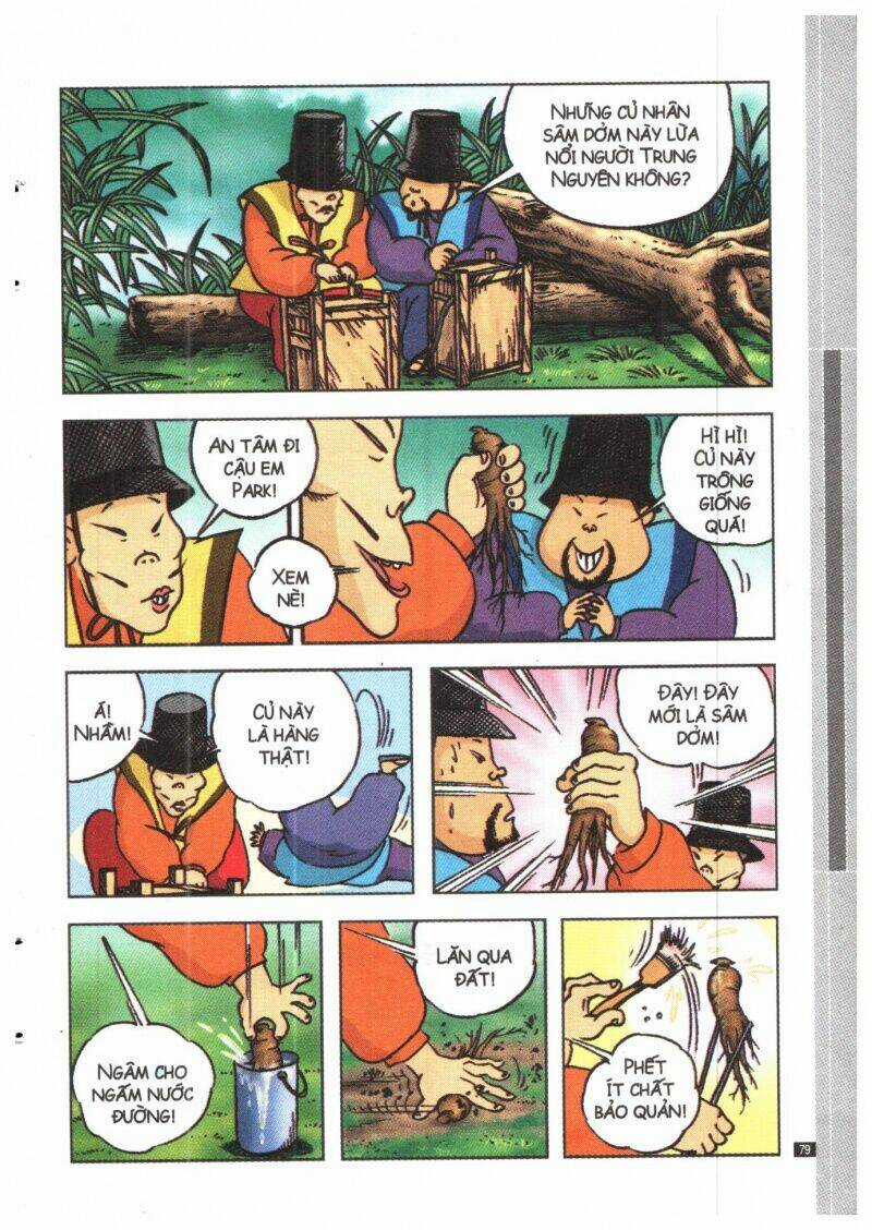 Milk Crown Chapter 7 trang 78