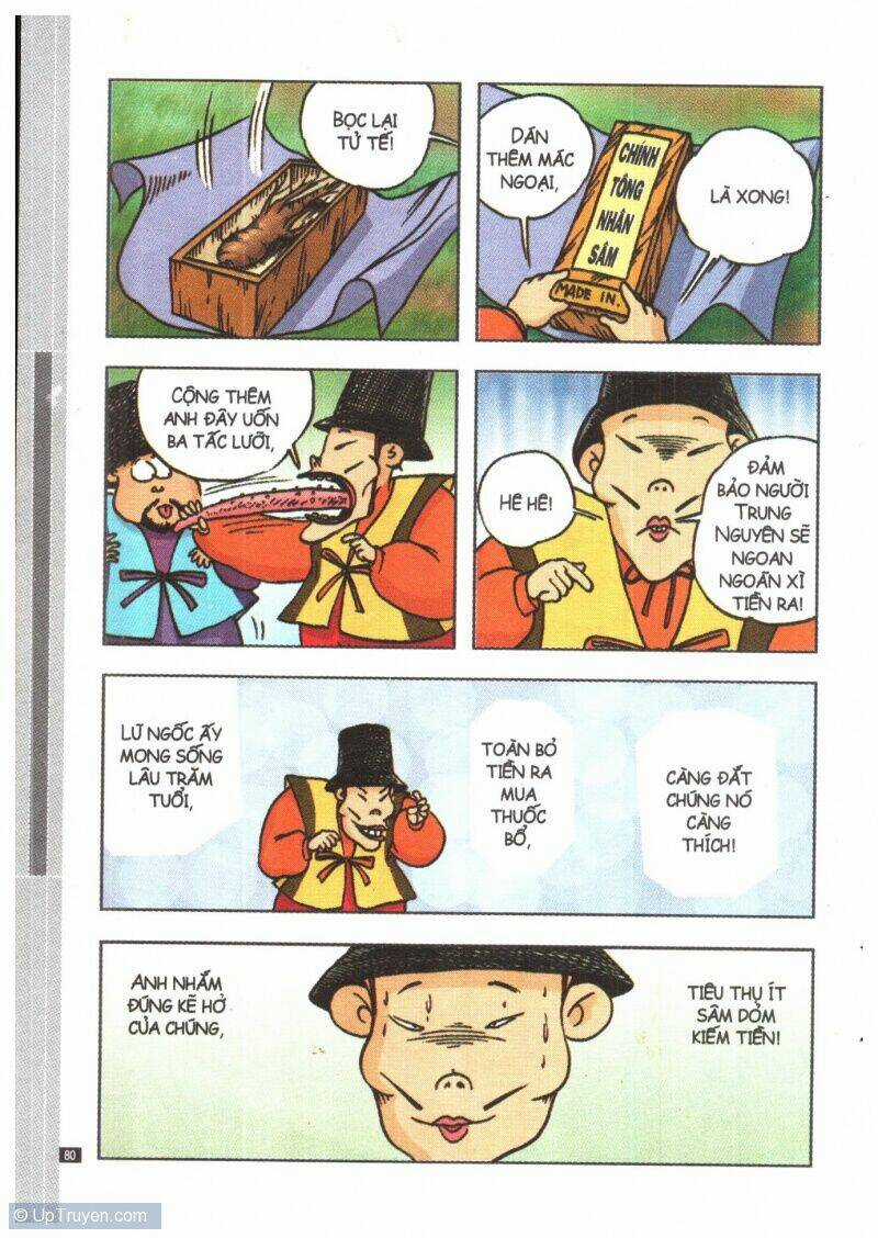 Milk Crown Chapter 7 trang 79