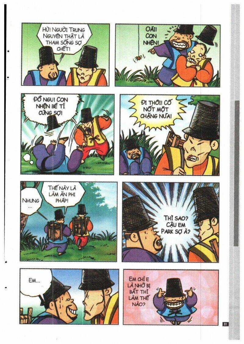 Milk Crown Chapter 7 trang 80