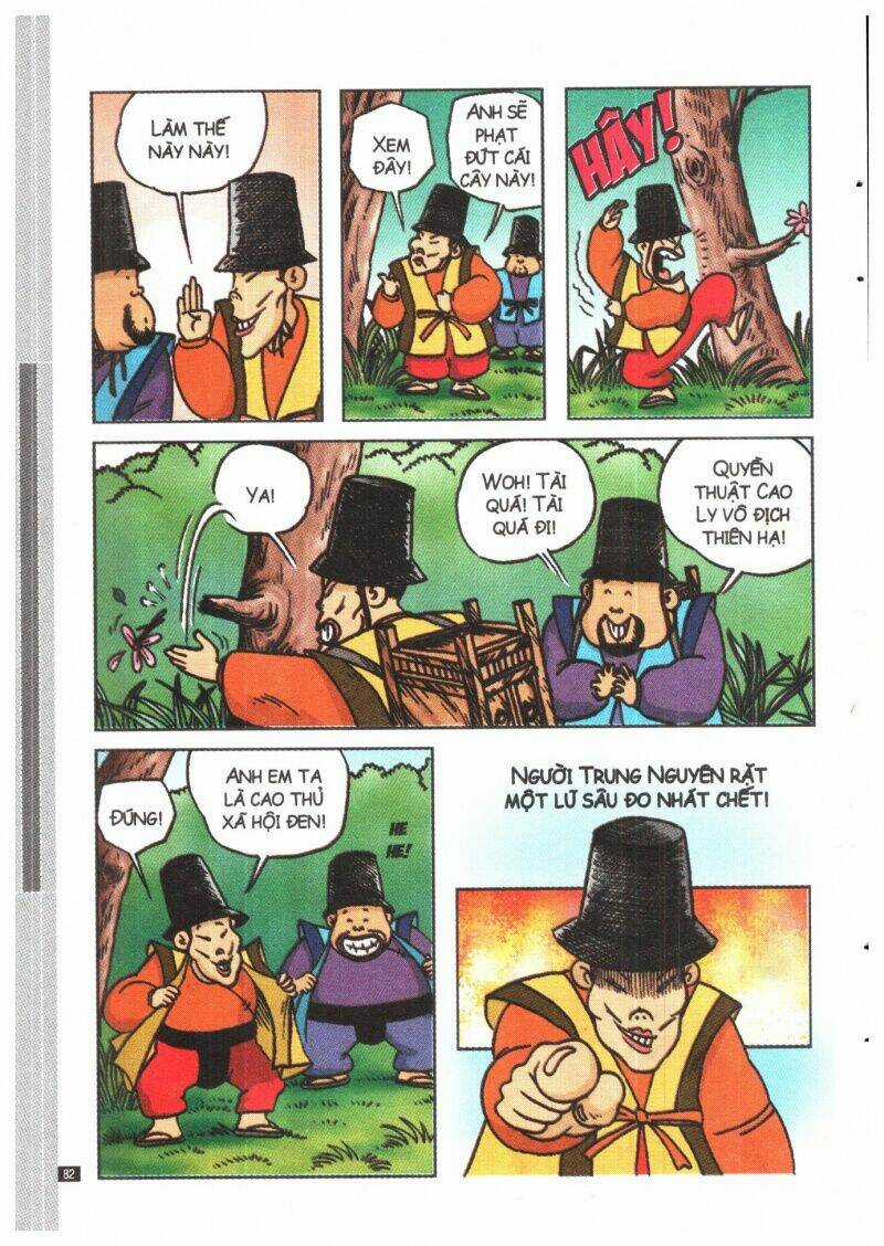 Milk Crown Chapter 7 trang 81