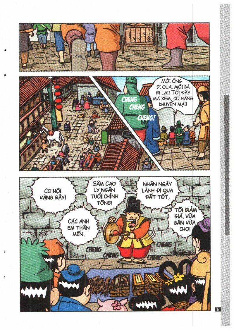 Milk Crown Chapter 7 trang 86