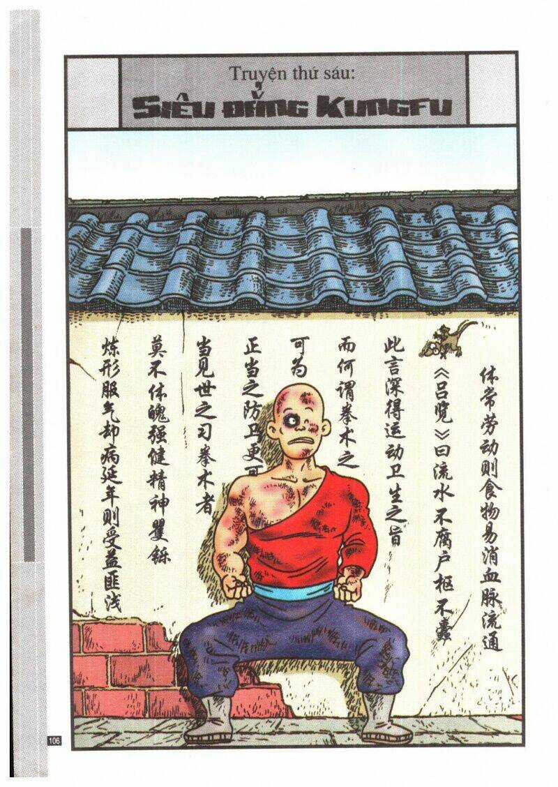 Milk Crown Chapter 8 trang 105