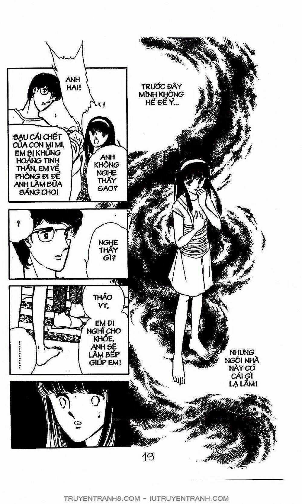 Mimi Kỳ Lạ Chapter 1.1 trang 17