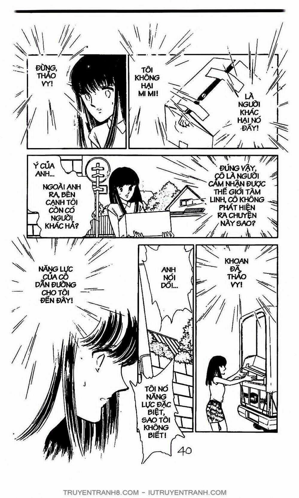 Mimi Kỳ Lạ Chapter 1.2 trang 12