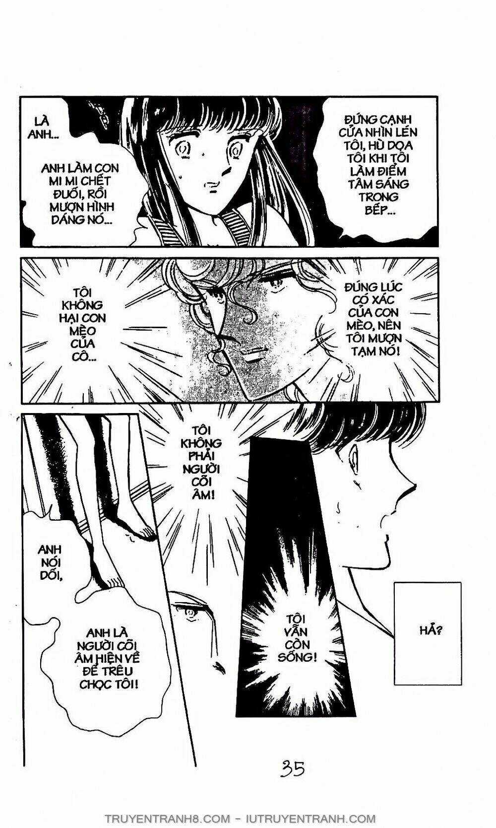 Mimi Kỳ Lạ Chapter 1.2 trang 7