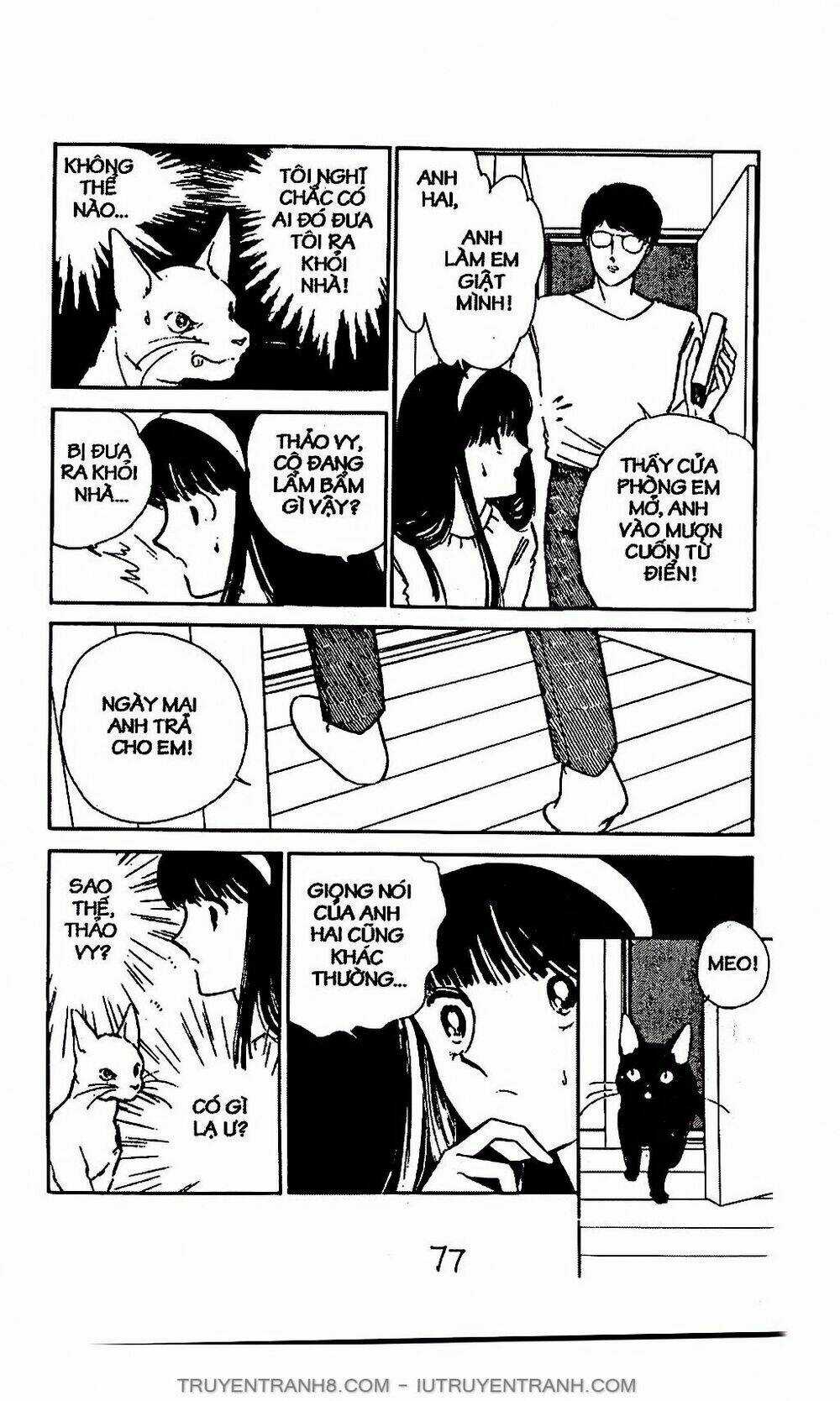 Mimi Kỳ Lạ Chapter 10.1 trang 17