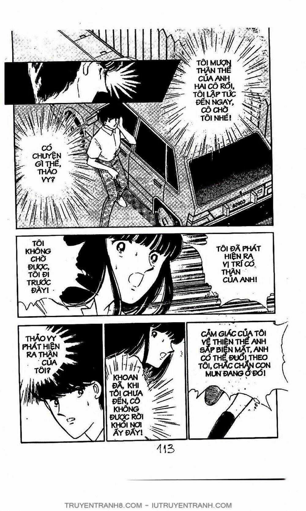 Mimi Kỳ Lạ Chapter 11.1 trang 6