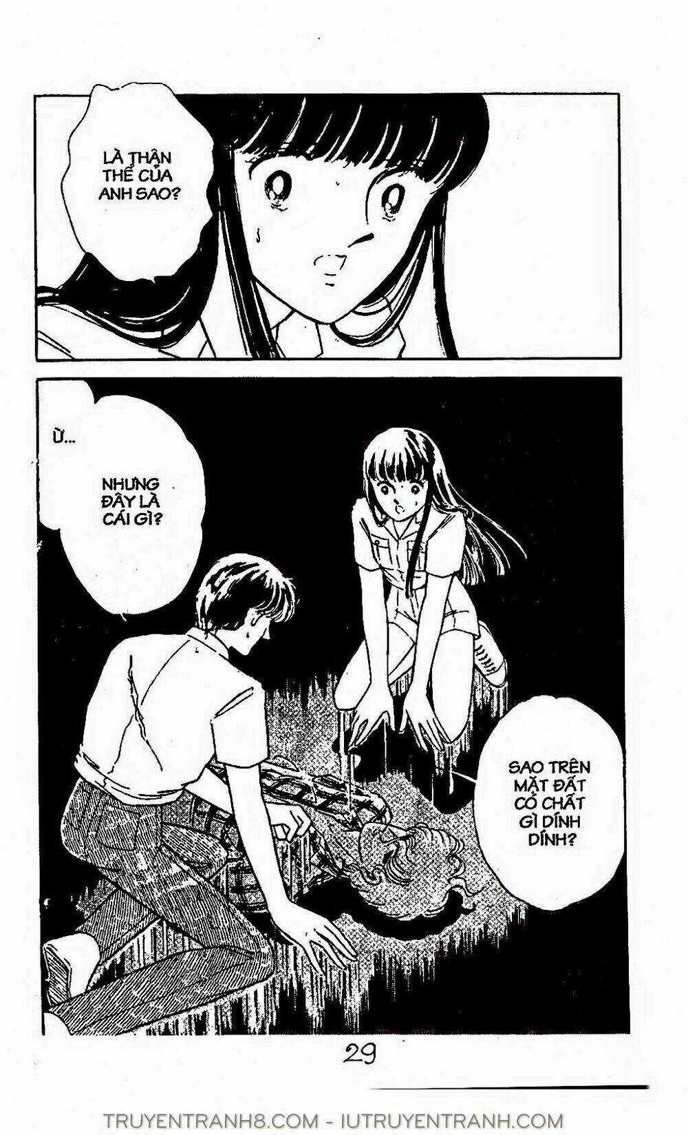 Mimi Kỳ Lạ Chapter 12.1 trang 1