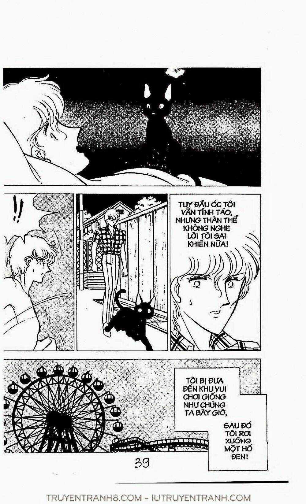 Mimi Kỳ Lạ Chapter 12.1 trang 11