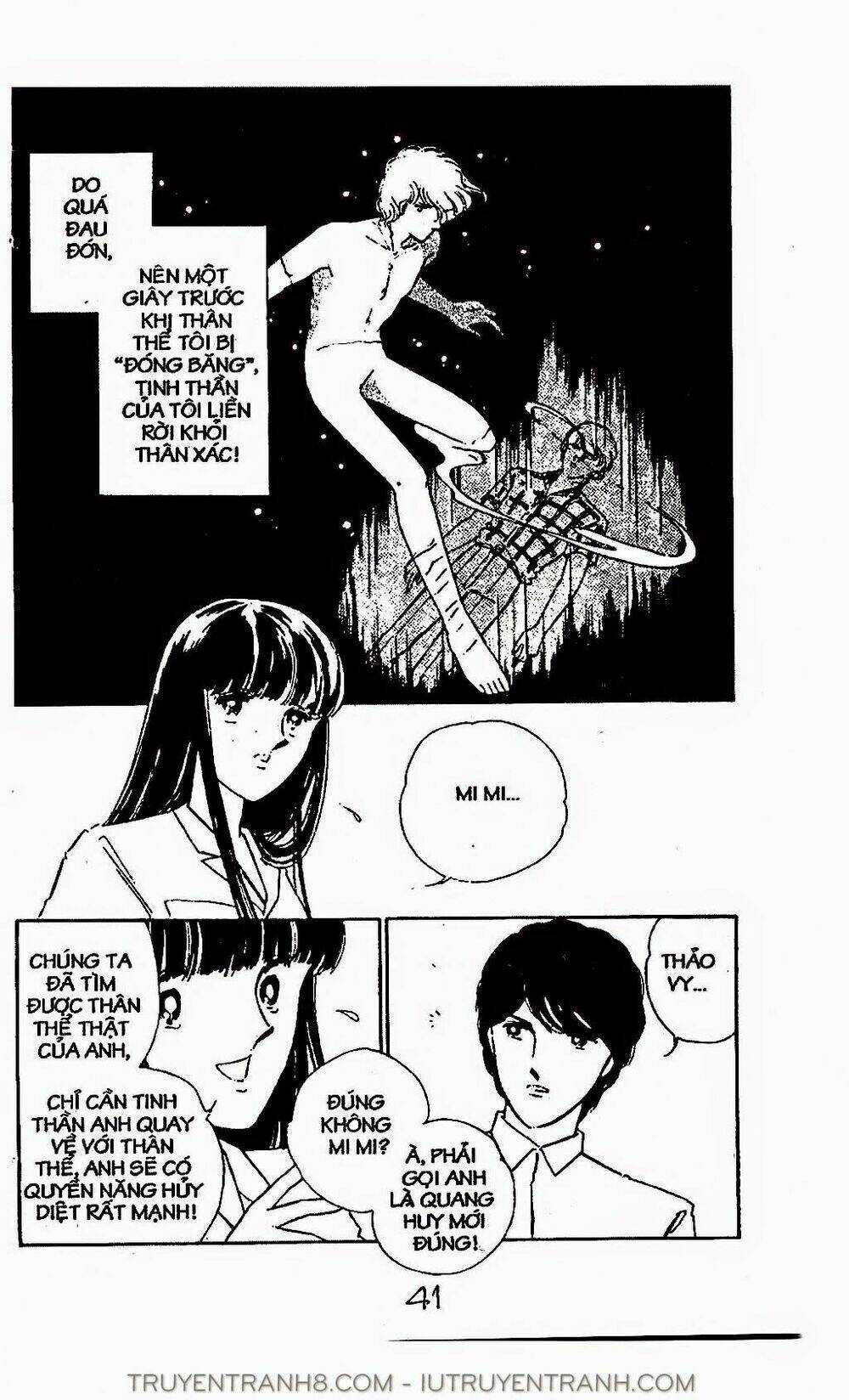 Mimi Kỳ Lạ Chapter 12.1 trang 13