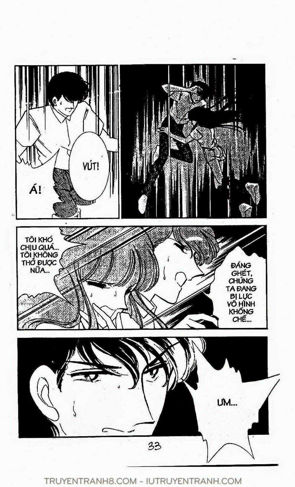 Mimi Kỳ Lạ Chapter 12.1 trang 5