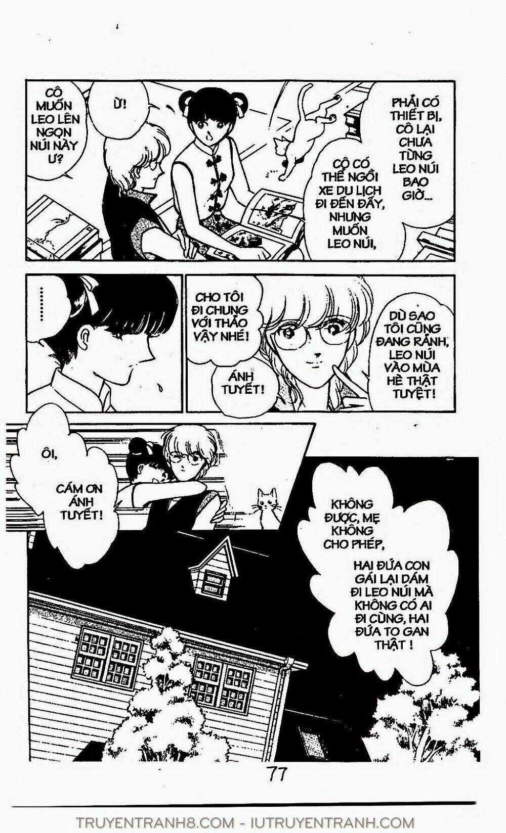 Mimi Kỳ Lạ Chapter 13.1 trang 11