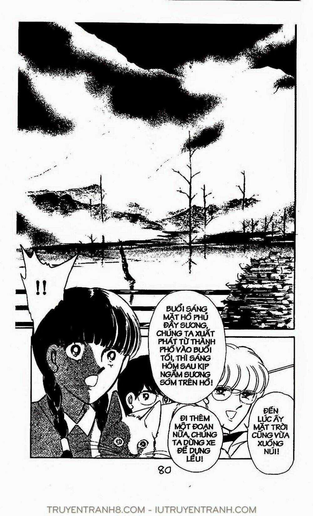 Mimi Kỳ Lạ Chapter 13.1 trang 14