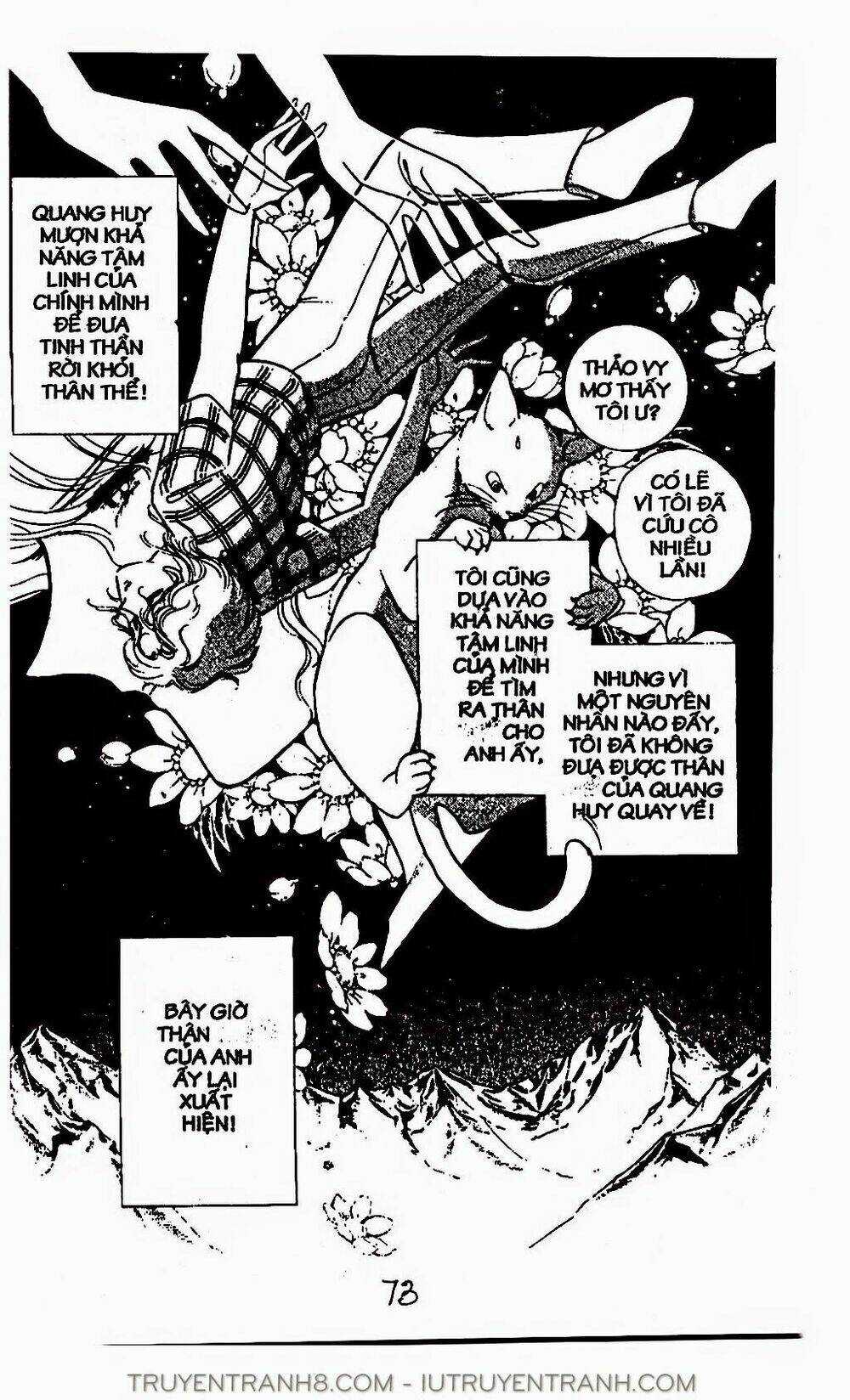 Mimi Kỳ Lạ Chapter 13.1 trang 7